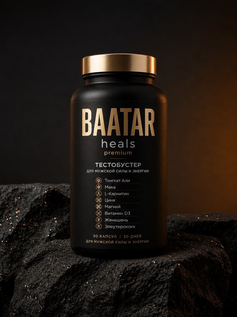 BAATAR HEALTH — банка продукта